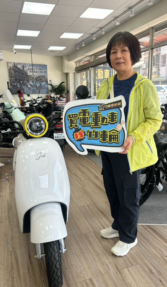 漂漂