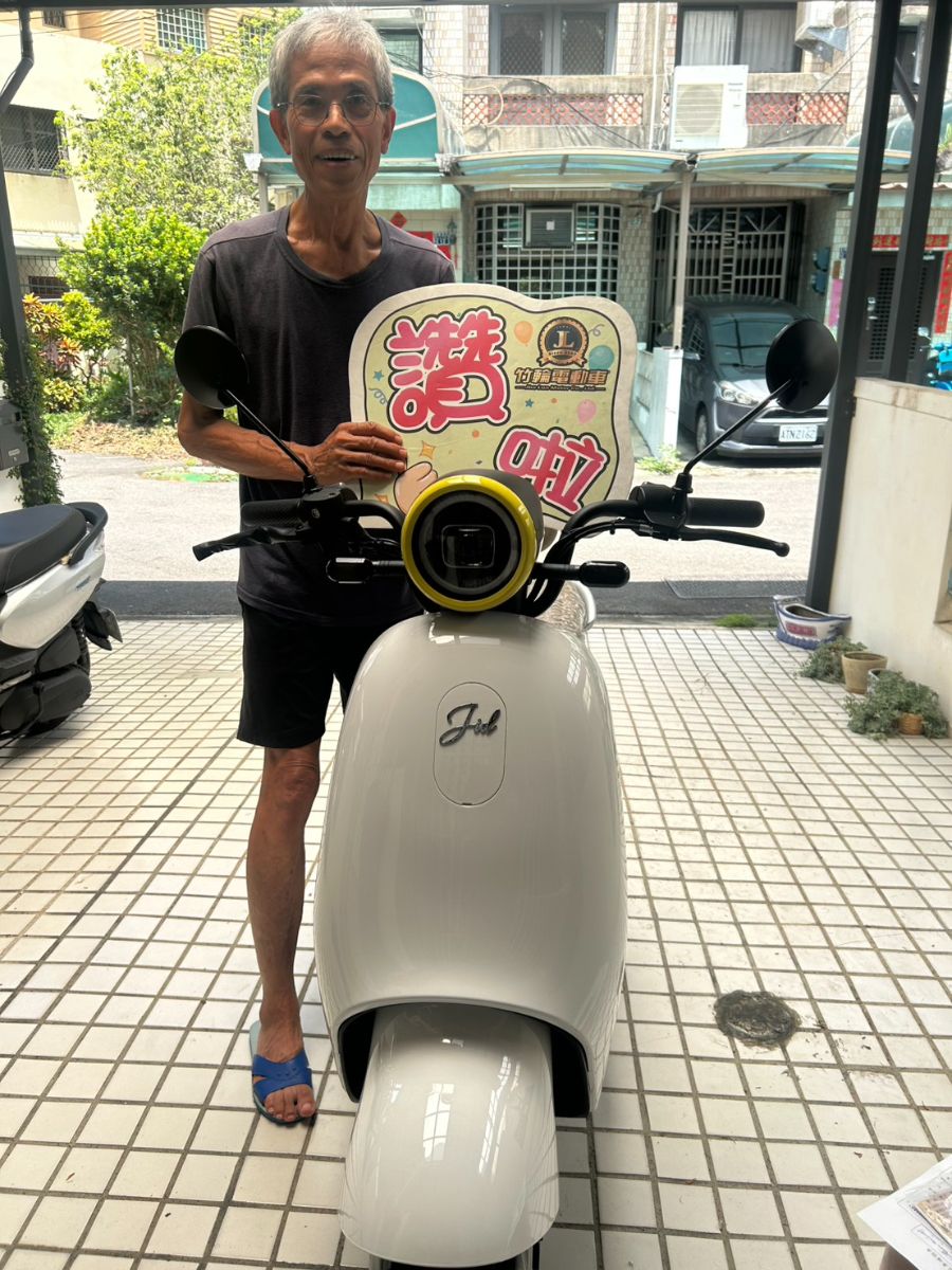 漂漂