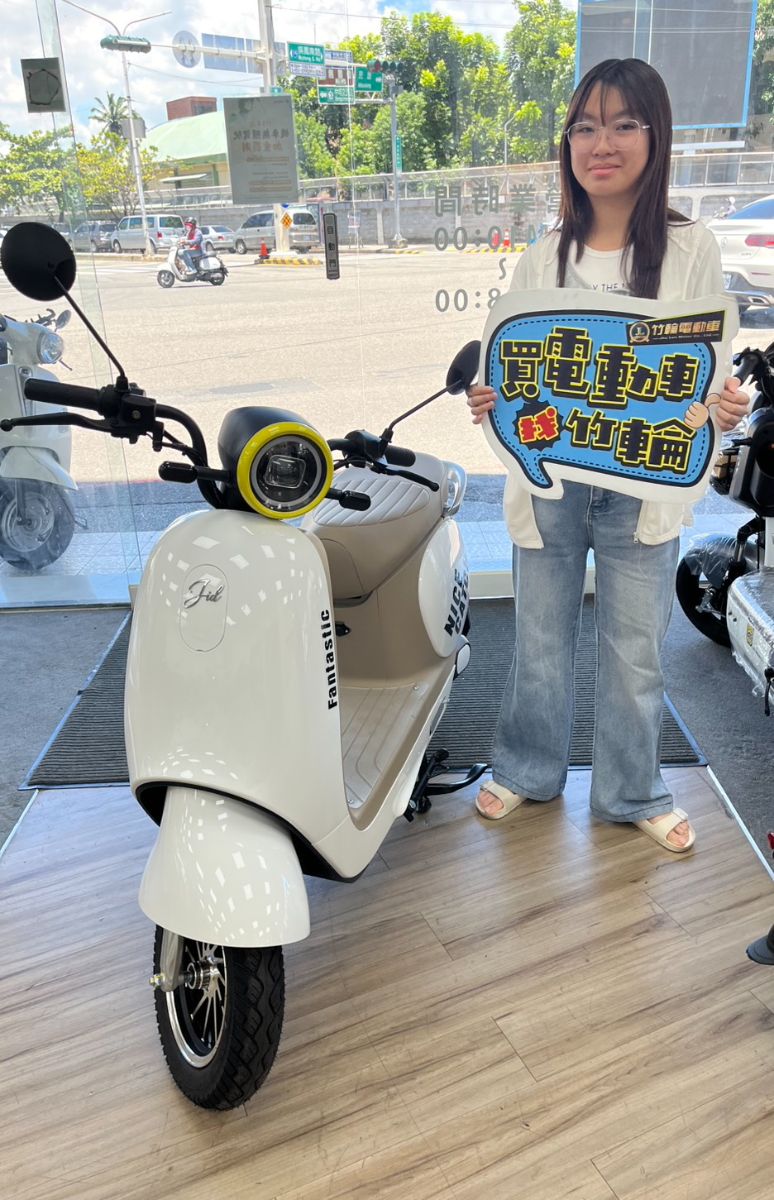 漂漂