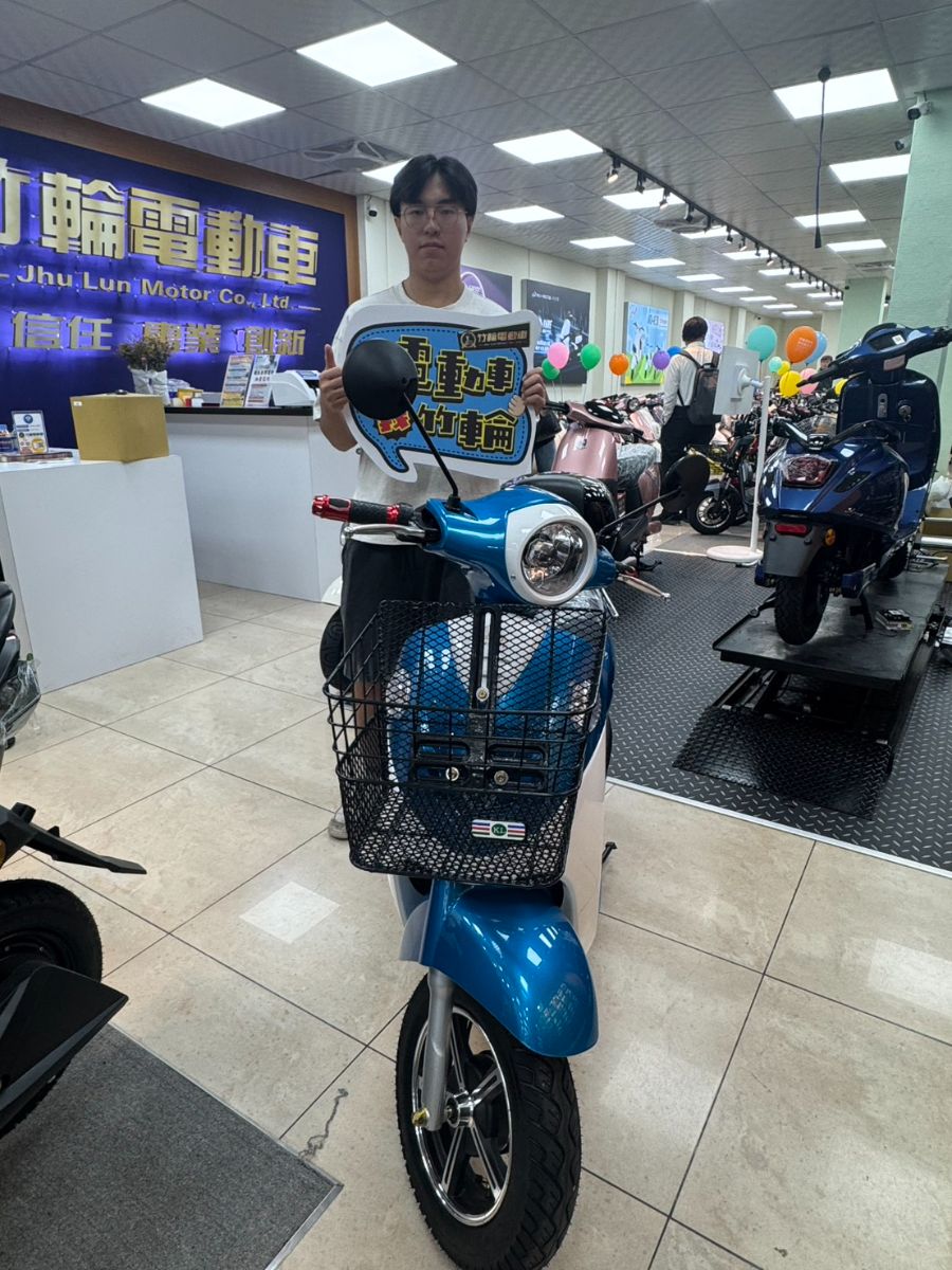 QQ-P