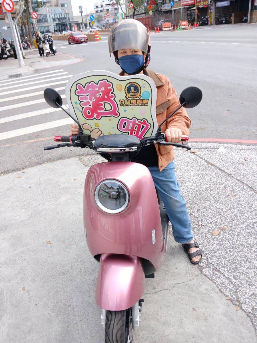 JD-GY6