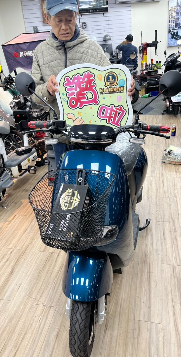 JD-GY6三代