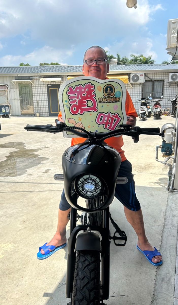 小皮