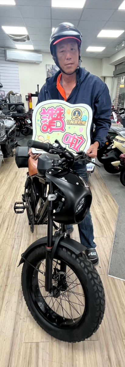 小皮