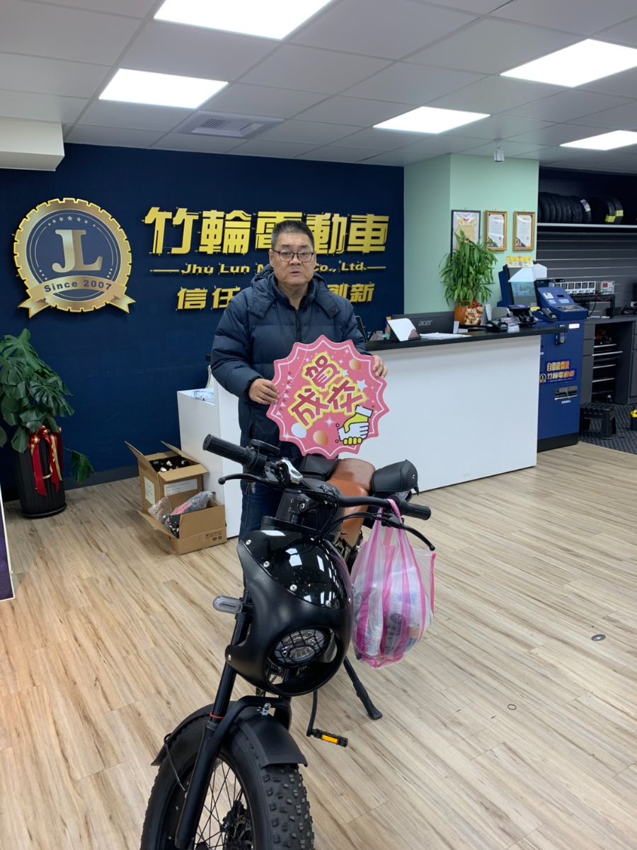 小皮