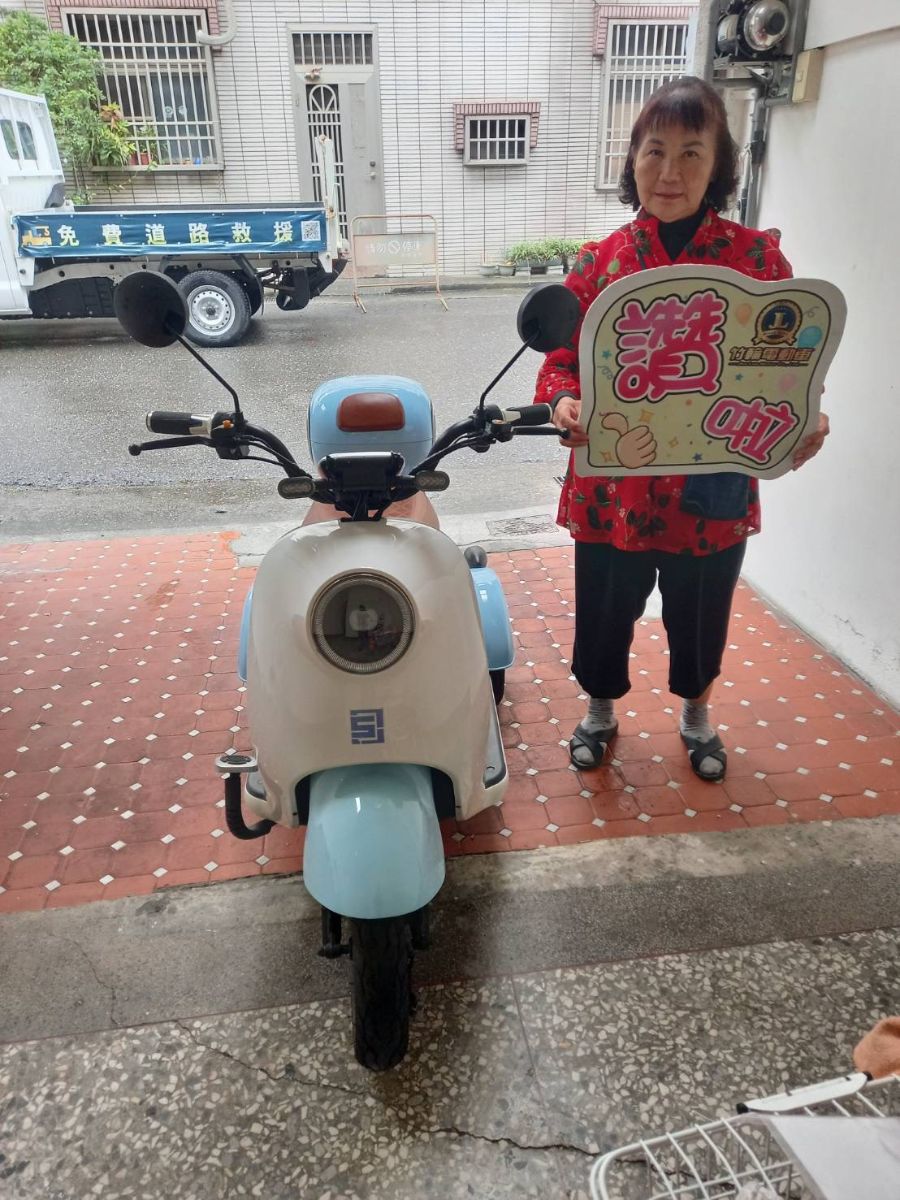 JL-V5三輪
