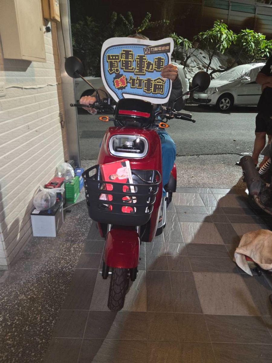 祥鶴