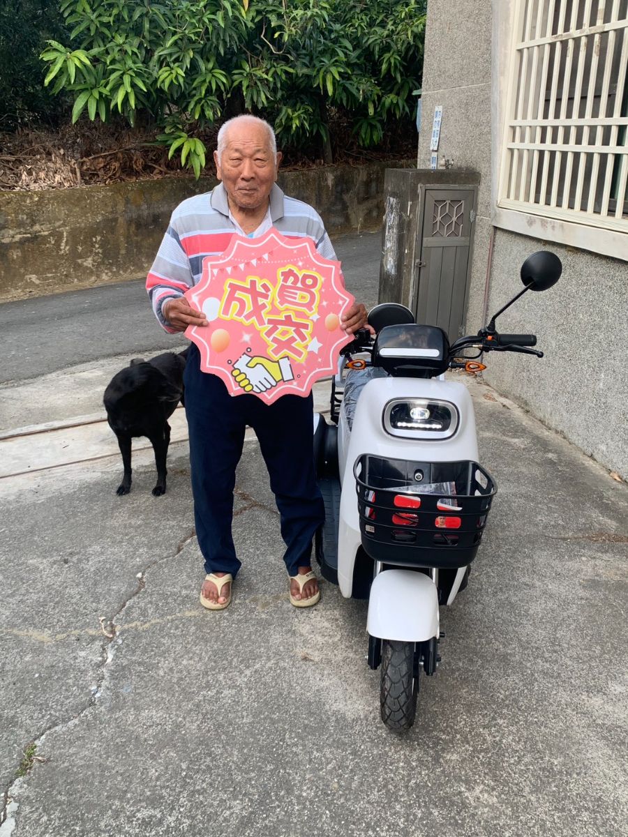 祥鶴